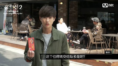 郑振永(B1A4) - 音乐之神2 E05 中文字幕