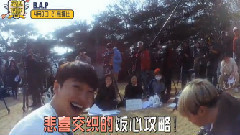 饭心攻略偶像TV,B.A.P - 第四期 B.A.P 预告3 悲喜交加的治愈野营