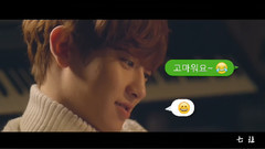 朴灿烈(EXO),边伯贤(EXO),EXO - 傲攻与醋包