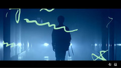 吴世勋(EXO),鹿晗 - Party Like A Rock Star