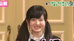 AKB48,SKE48 - エビカルチョ!炸虾赌场 DVD特典P4