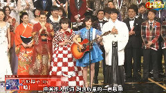 Perfume - Pick Me Up & 其他 (第66回NHK紅白歌合戦) 现场版 中文字幕 15/12/31(PerfumeANY字幕组)