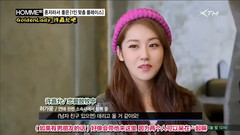 许嘉允,韩国综艺,4minute - Homme5.0 许嘉允Cut 中文字幕