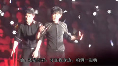 朴灿烈(EXO),张艺兴 - PLAYBOY