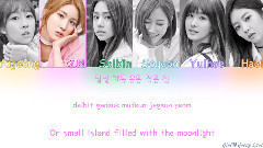 LABOUM - Fresh Adventure