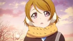 初音未来 - Love live! 梦想实现之后