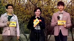 UP10TION - KBS 2TV清晨 the亲切的天气 weather豆 UP10TION坤cut
