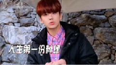 饭心攻略偶像TV,B.A.P - B.A.P篇9 特制大蒜寿司 天真忙内惨上当