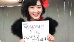乃木坂46,AKB48 - SUPER ANNA SUI by LESLIE KEE (Rina Ikoma ver.)