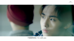 NCT - Without You