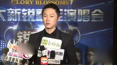 梁博 - 梁博获新锐歌手奖