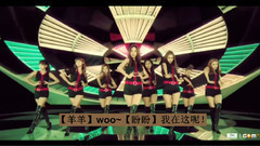 模仿翻唱 - Hoot(Cover)