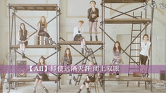 模仿翻唱 - All My Love Is For You(Cover)
