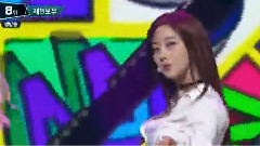 Rainbow - Whoo