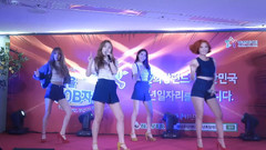 MAMAMOO - You're The Best