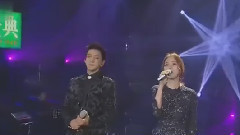 黄致列,Gummy - You Are My Everything