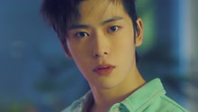 NCT U - WITHOUT YOU 中文版
