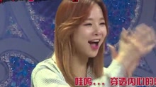 狂放 蒙面歌王 现场版 16/04/10