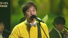 骑自行车的风景 - 春天来的路上 不朽的名曲2 现场版 16/04/09