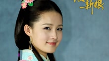 金世佳 - 从明天开始忘记你 电视剧《极品新娘》片尾曲