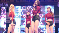 Stellar - Fool