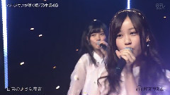 乃木坂46 - ハルジオンが咲く頃