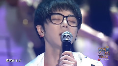 华晨宇,朴宝剑 - 惠化洞