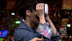 EXO - VR体验