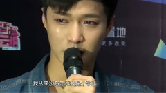 张艺兴,钟汉良,魏晨 - 风云榜钟汉良成大赢家 张艺兴泪洒后台