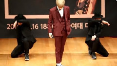 李泰民(SHINee) - Drip Drop