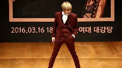 李泰民(SHINee) - Press Your Number