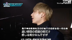 李泰民(SHINee) - Mnet Mcountdown Backstage 泰民CUT