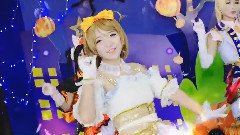 模仿翻唱,Love Live!,舞蹈视频 - Dancing Stars On Me! 波利花菜园美少女 舞蹈版
