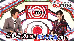 AKB48 - 淳・ぱるるの バイト! EP45 (Final)