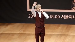 李泰民(SHINee) - Press Your Number