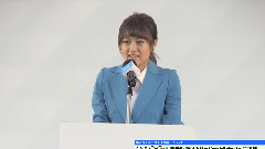 AKB48 - 高橋みなみ,AKB卒業の思い語り涙 6分間のロングスピーチ 