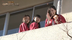AKB48,SKE48,松井珠理奈 - SKE48 ZERO POSITION 不结婚拍摄花絮 松井珠理奈