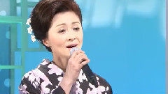 长山洋子 - ふれ逢い桥