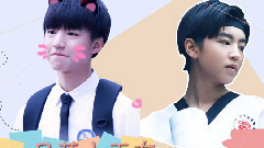 王俊凯,TFBOYS - #王俊凯KING记播报# 第十四期四月(上)