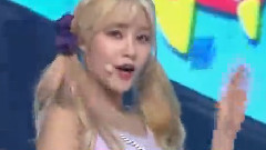 AOA CREAM - I'm jelly baby