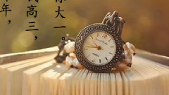 音乐短片 - 尚好的青春 时光转角遇见你