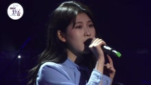 Lay Me Down 现场版 16/04/12