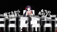 动漫专属,Nico - 猿マネ椅子盗りゲーム D音(CV:相泽舞)