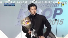 吴世勋(EXO) - 吴世勋23岁生日快乐
