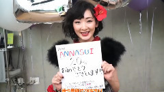 AKB48,乃木坂46 - SUPER ANNA SUI by LESLIE KEE 生驹里奈Ver