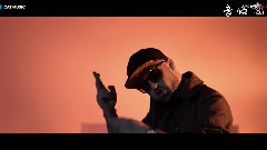 Mr Vik - Balkaton