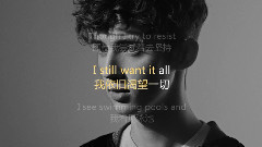 Troye Sivan - FOOLS