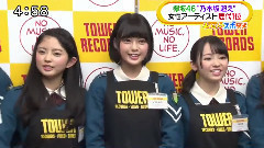 欅坂46,乃木坂46,AKB48 - Oha!4 欅坂46