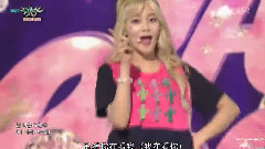 AOA CREAM - I'm Jelly BABY