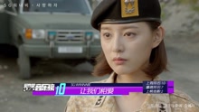 群星 - 爱奇艺音乐榜总榜TOP20 2016/04/04-04/11